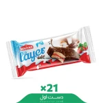 کیک دولایه قرمز مهیار _ ۲۴ عددی