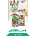 آبنبات كپل بنکه بال قیز4 بسته 150عددی