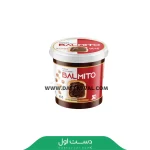 شکلات صبحانه سطلي  بال قیز 900گرمي balmito بال قیز