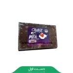 شکلات تبلتي قالبي صنعتي بال قیز (1كيلويي_2كيلويي)
