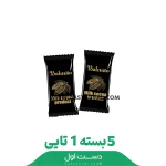 شکلات تبلتي3گرم بال قیز 5بسته