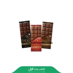 شکلات تبلتي 80گرمي 92درصد بال قیز