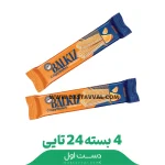 ويفر كرم دار ميوه ای (پرتغالی)بال قیز 30گرم 4 بسته 24 عددی