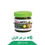 كرم پسته 250گرمي بال قیز کارتن 6 عددی