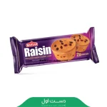 کیک دوقلو کشمشی مهیار