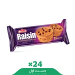 کیک دوقلو کشمشی مهیار - ۲۴ عددی