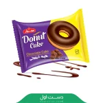 کیک دونات با روکش شکلات مهیار