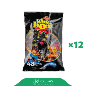 آبنبات چوبی کینگ بم مشکی  آدامس دار  پاکتی آرسوی 12 بسته ۴۸ عددی