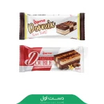 کیک دولایه شطرنجی درنا