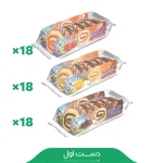 درنا رول با کرم کاکائو، پرتقالی، توت فرنگی - کارتن ۱۸ عددی