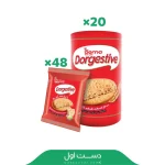 بیسکوئیت درجستیو درنا - کارتن ۲۰ عددی