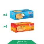 بیسکوئیت خانواده درنا (نارگیلی و پرتقالی) - کارتن ۴ عددی