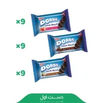 دربیس 240 گرمی کاکائو با کرم توت فرنگی - کارتن 9 تایی