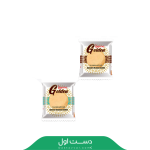 کلوچه مخصوص گردویی و نارگیلی درنا