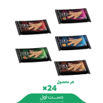 ویفرهای لوله ای(توت‌فرنگی,پرتقالی,فندوقی,کاکائویی,قهوه) درنا - کارتن ۲۴ عددی