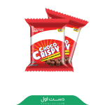 شکلات پاکتی کریپسی درنا