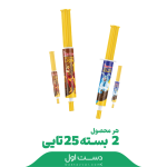 شکلات سرنگی درنا - کارتن ۲۵ عددی