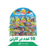 آبنبات پستانکی الهام کارتن 10تایی