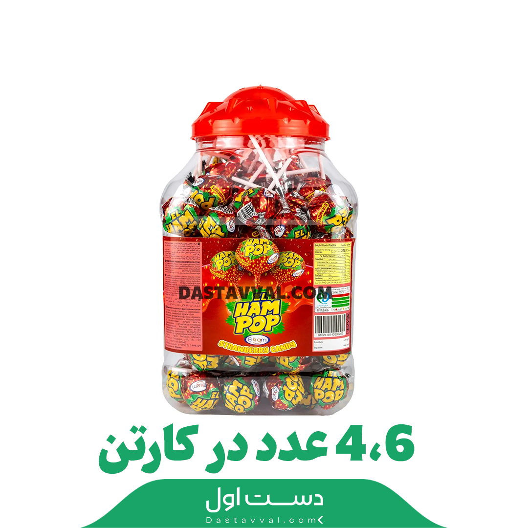 آبنبات چوبی توت فرنگی الهام کارتن 4و6تایی