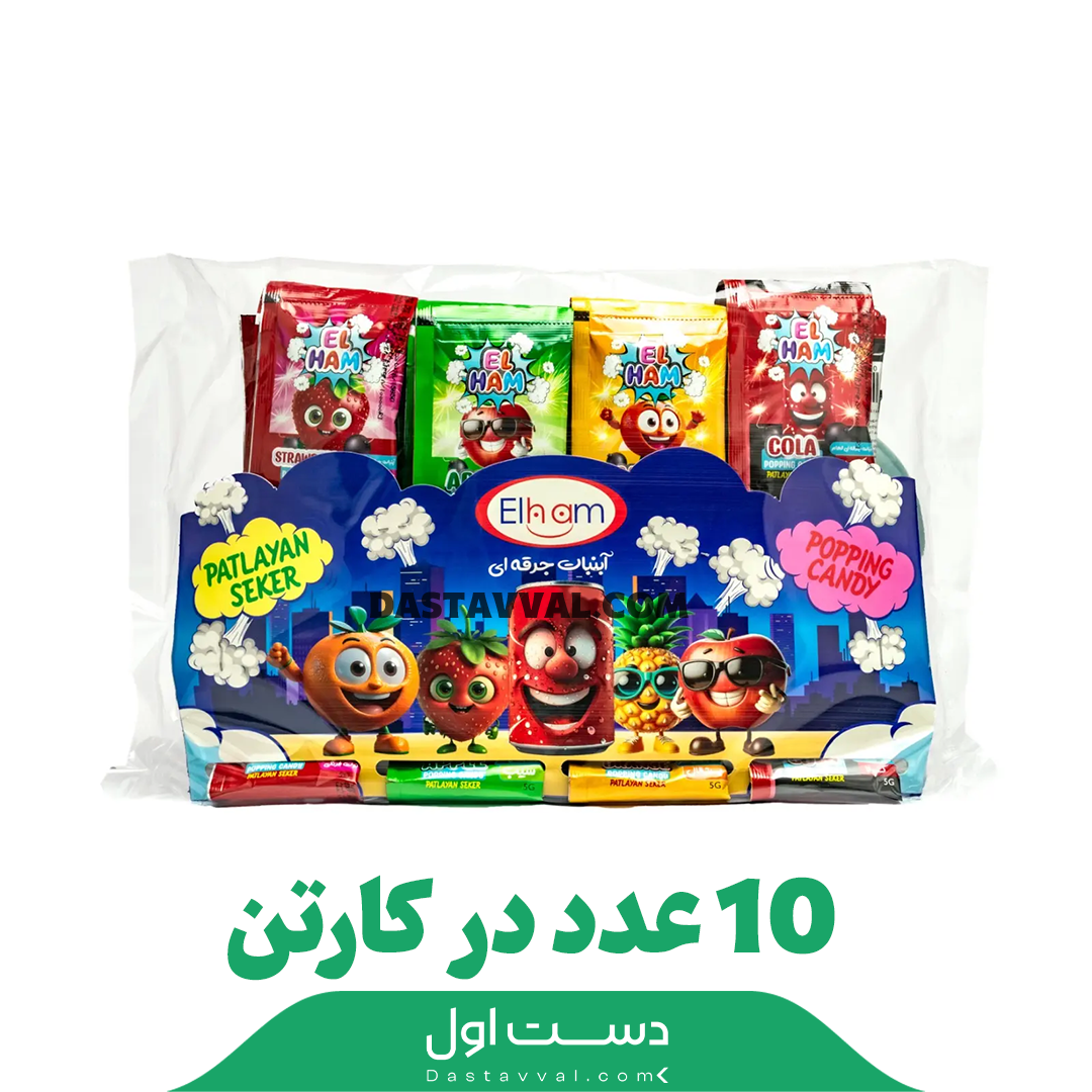 آبنبات جرقه‌ای