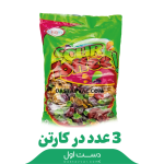 تافی ترش الهام کارتن 4تایی