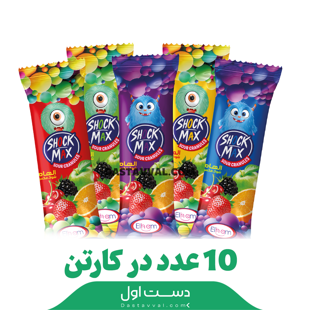 گرانول ترش شوک مکس الهام کارتن 10تایی