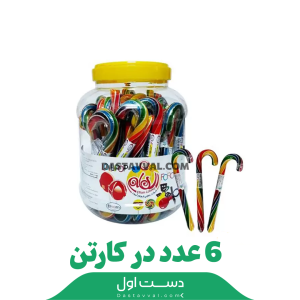 آبنبات عصایی الهام کارتن 6تایی