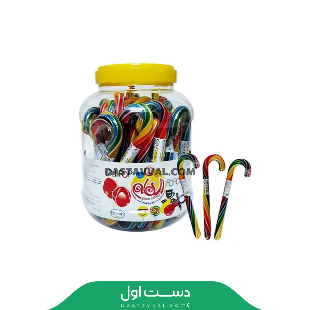 آبنبات عصایی الهام