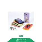 اسمارتیز موبایلی افشنگ کارتن 8تایی