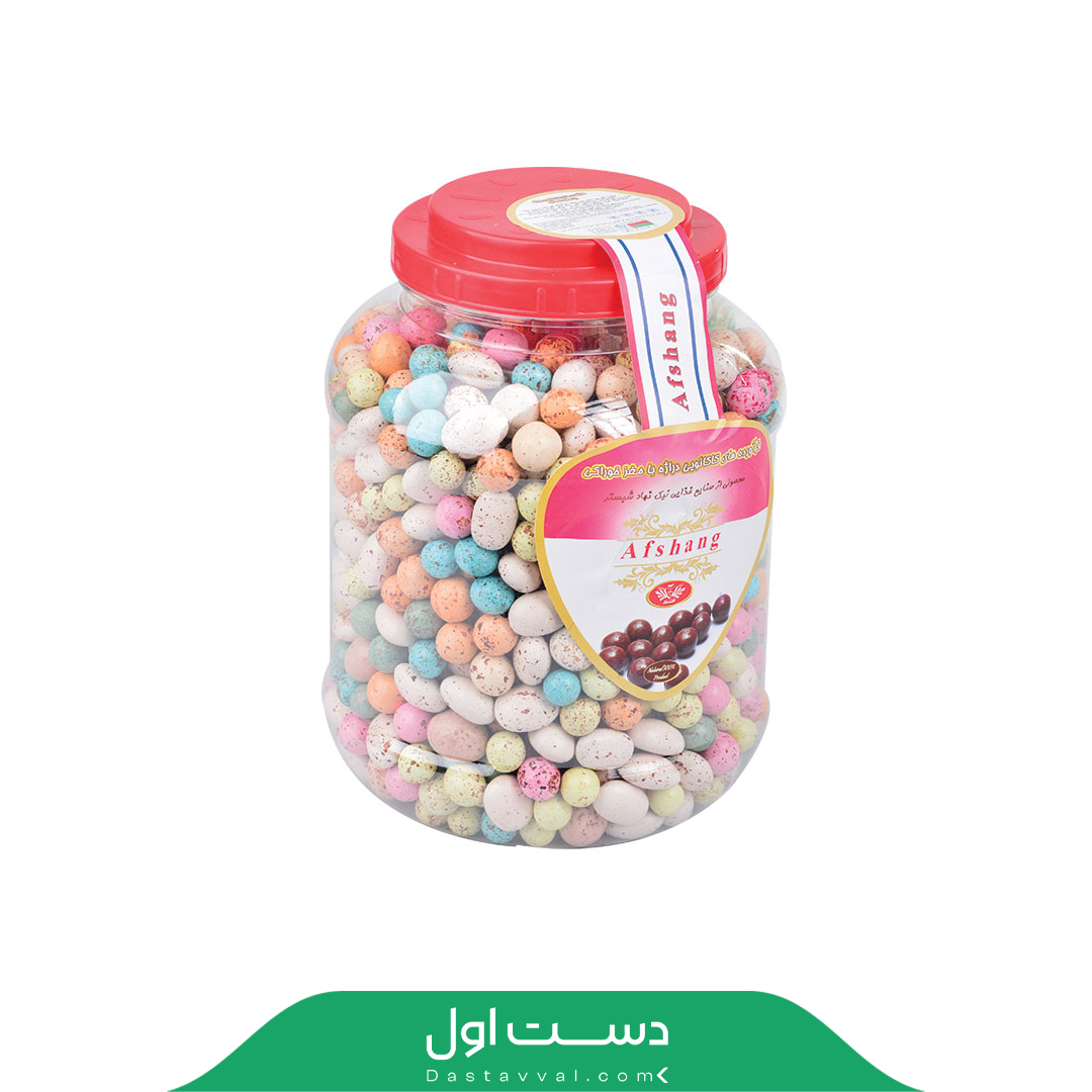 دراژه بلدرچینی ظرفی افشنگ