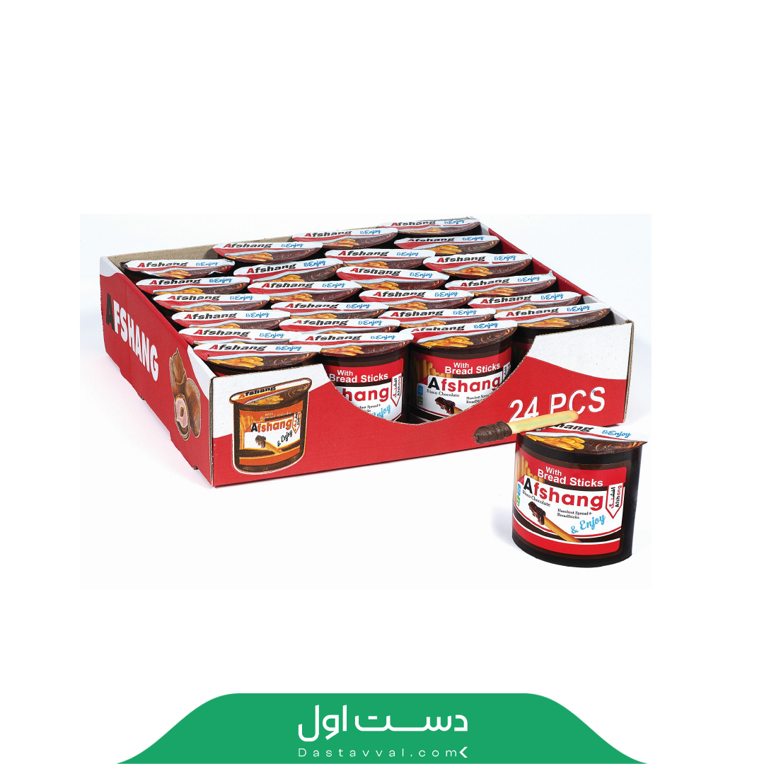 شکوبیست لیوانی افشنگ