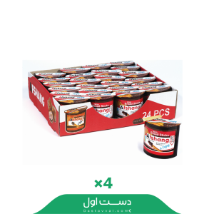 شکوبیست لیوانی افشنگ کارتن 4تایی