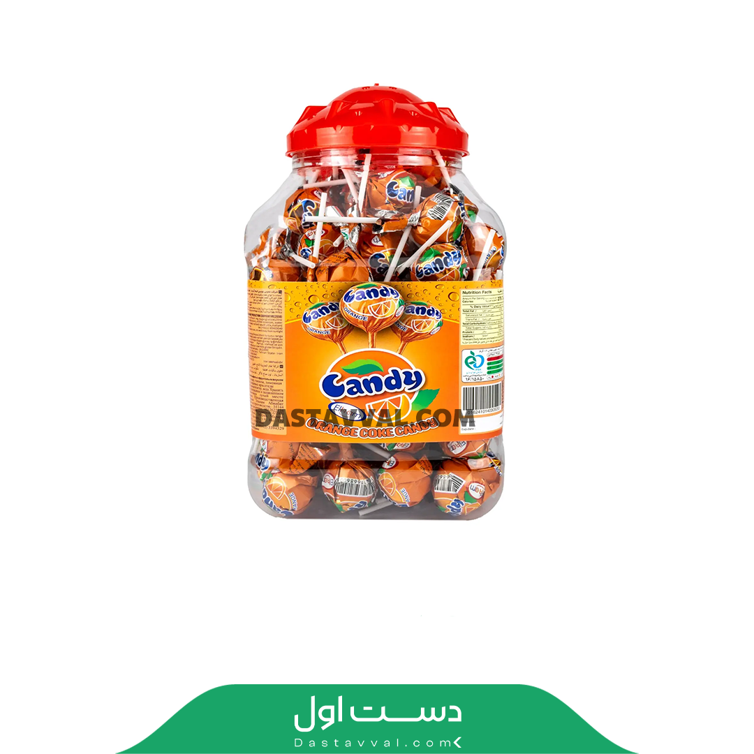 آبنبات نوشابه ای پرتقالی الهام