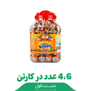 آبنبات نوشابه ای پرتقالی الهام کارتن 4و6تایی