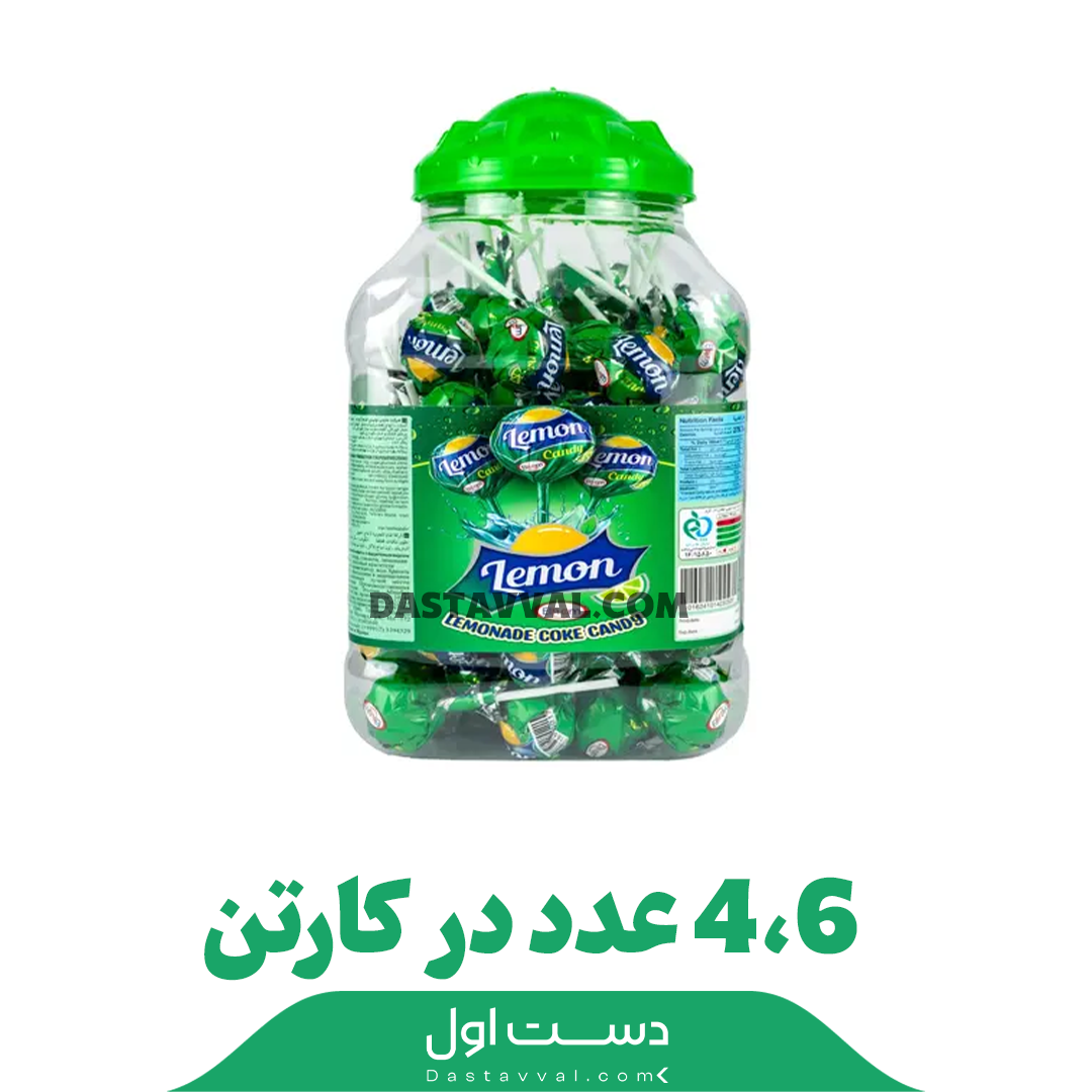 آبنبات نوشابه ای لیموناد الهام کارتن 4و6تایی