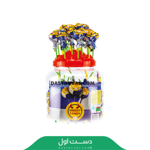 آبنبات نوشابه ای انرژی زا الهام