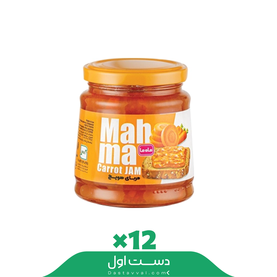 مربای هویج ماه ما کارتن 12 تایی