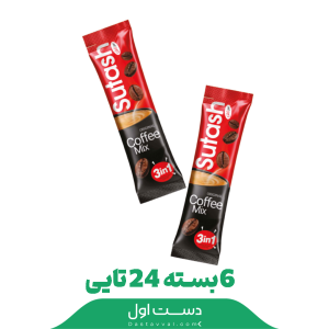 قهوه فوری سوتاش کارتن 6 تایی