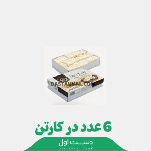 نوقا دورنگ شادبهر کارتن 6 تایی