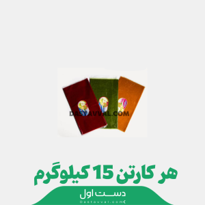 لواشک سفره ای شادبهر کارتن 15 کیلوگرمی