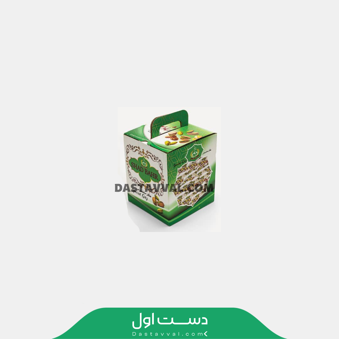 گز پسته‌ای مخصوص شادبهر