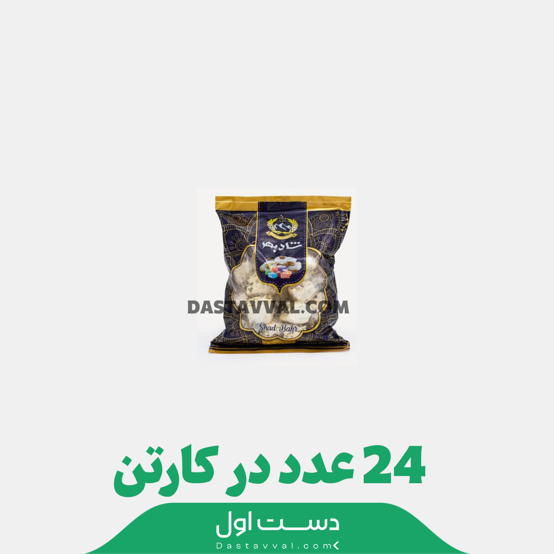 گز پسته ای شادبهر کارتن 24 تایی