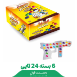 دراژه شکلاتی تفنگی سوتاش کارتن 6 تایی