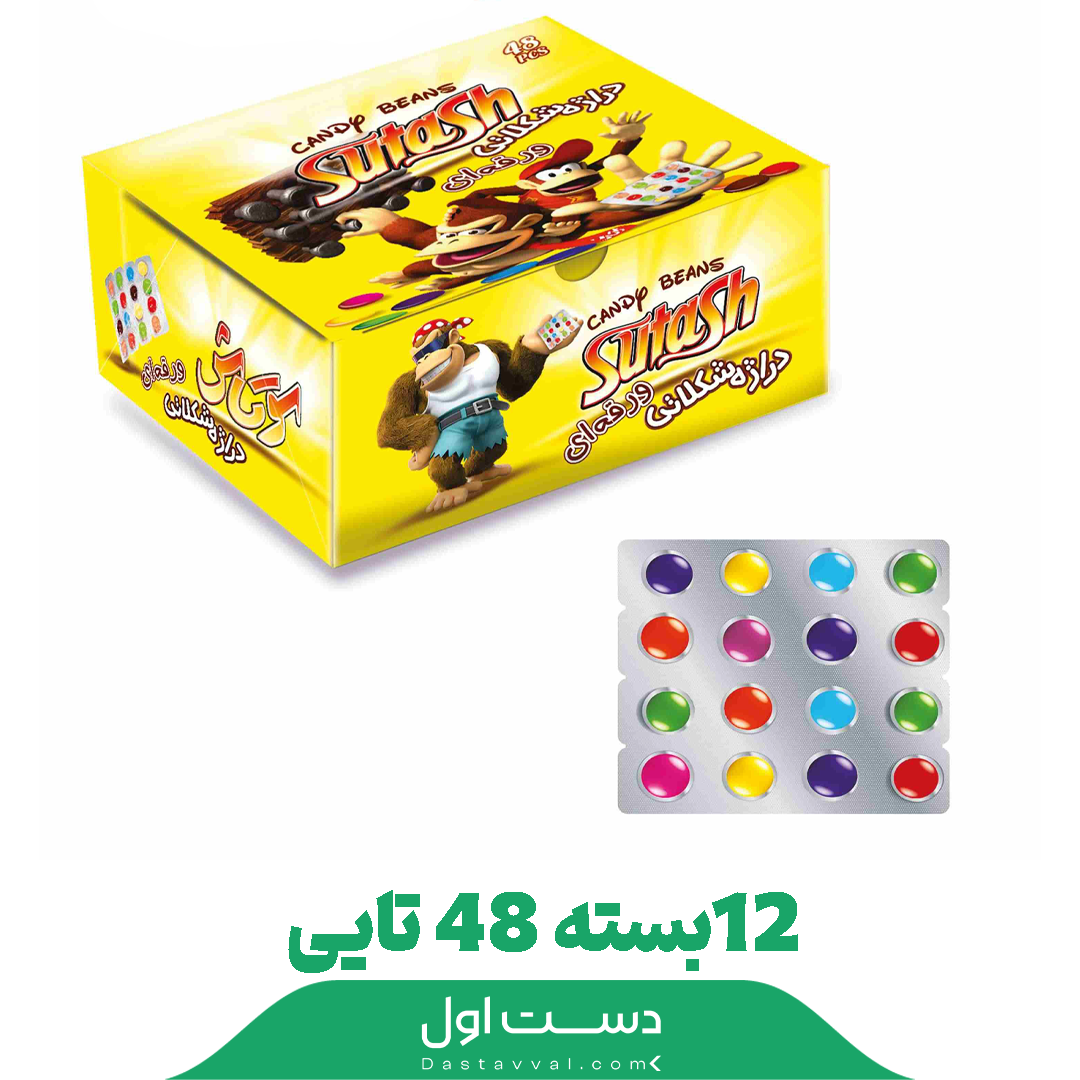 دراژه شکلاتی ورقه ای 16 حبه سوتاش کارتن 12 تایی